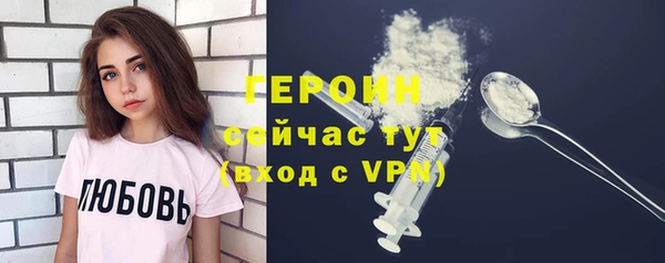 мефедрон VHQ Верхний Тагил