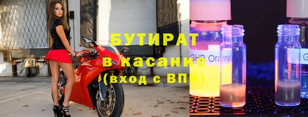 дурь Вязники